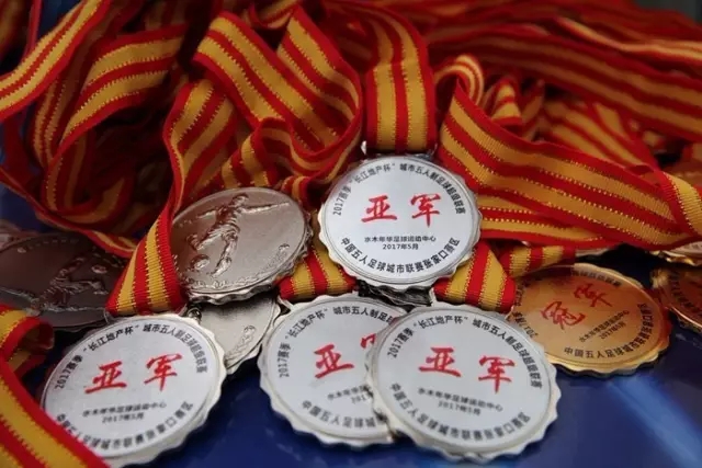 国乒男团亚运会失利引发的争议与反思